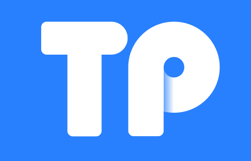 如何在TP钱包中顺利完成注册？实名的重要性解析